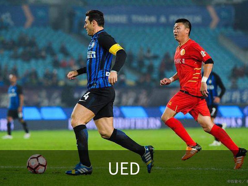 走进UED